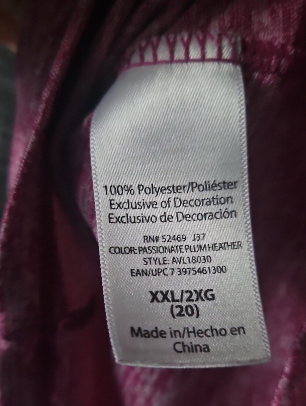 Avia Core Active Performance Top - Picture 4 of 4